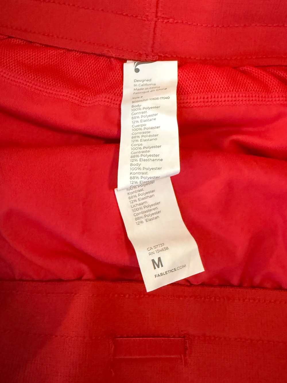 Fabletics Running Shorts - Picture 3 of 4